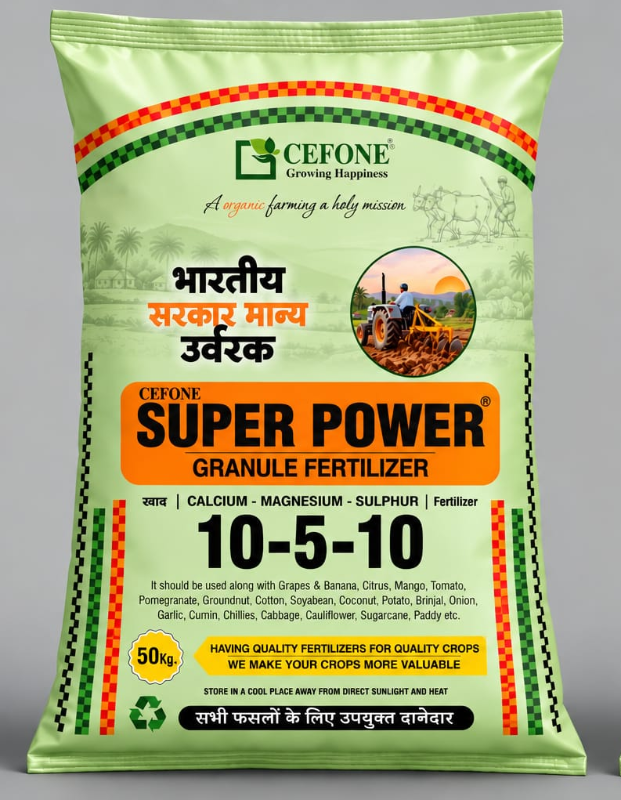 SUPER POWER®  10 05 10 CMS
